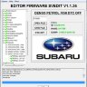 MODULE DTC OFF DENSO SH7058 1MB SUBARU