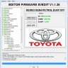 MODULE EVAP OFF DENSO GEN4 R7F702002 PETROL TOYOTA LEXUS