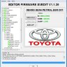 MODULE EGR OFF DENSO GEN4 R7F702002 PETROL TOYOTA LEXUS