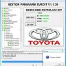 MODULE CAT OFF DENSO GEN4 R7F701216 PETROL TOYOTA LEXUS