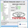 MODULE DPF OFF DENSO GEN4 R7F701216 TDI TOYOTA LEXUS