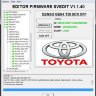 MODULE ADBLUE OFF DENSO GEN4 R7F701216 TDI TOYOTA LEXUS