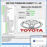 MODULE EGR OFF DENSO GEN4 R7F701216 TOYOTA LC300 F33A-FTV