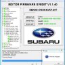 MODULE EVAP OFF DENSO 1N83M SUBARU