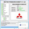 MODULE EVAP OFF MELCO CAN MH8601/8611 MITSUBISHI
