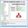MODULE DTC OFF MELCO CAN MH8601/8611 MITSUBISHI