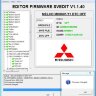 MODULE DTC OFF MELCO CAN MH8601/8611 MITSUBISHI