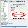 MODULE DPF OFF DENSO SH7055/7058 HINO TRUCK