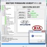 MODULE SCR OFF (ADBLUE) TDI EDC17CP62 HYUNDAI KIA