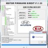 MODULE SCR OFF (ADBLUE) TDI EDC17CP62 HYUNDAI KIA