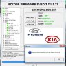 MODULE SCR OFF (ADBLUE) TDI EDC17CP62 HYUNDAI KIA