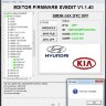 MODULE DTC OFF SIM3K-540/541/542/543 HYUNDAI KIA